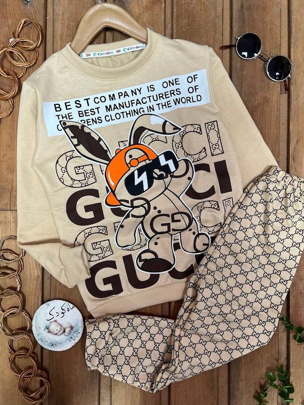 ست نیما ۱۶۸۱