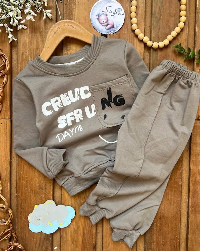 ست هایلی ۱۷۱۱