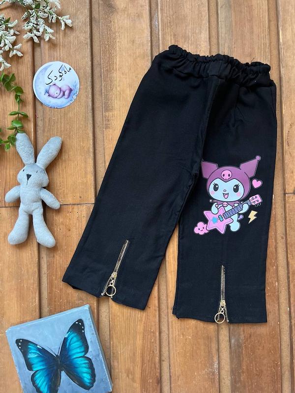 شلوار نیم زیپ کرومی ۱۷۰۸