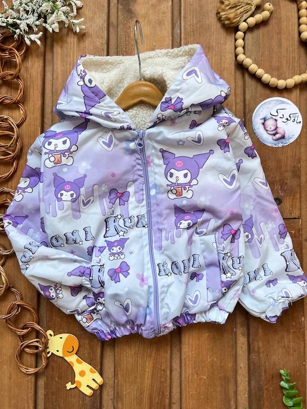 سوئیشرت کرومی ۱۳۰۳