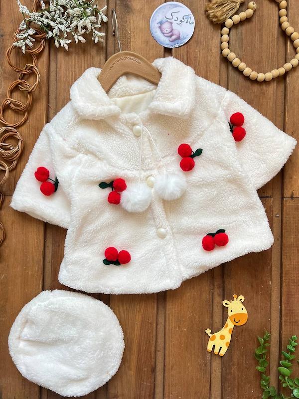 شنل+ کلاه گیلاس ۱۸۰۰