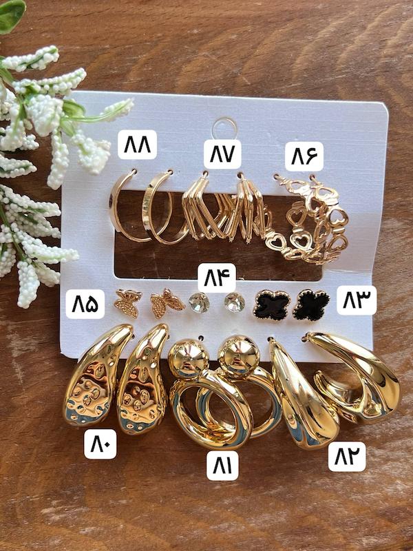 🟣پک گوشواره طلایی  ۹ جفتی ۱۴۲۸