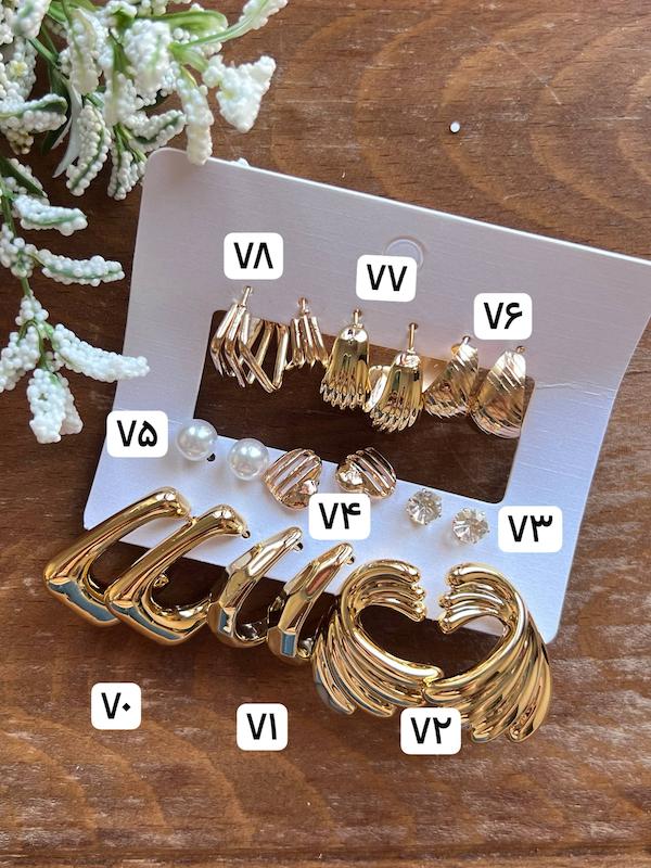 🟣پک گوشواره طلایی  ۹ جفتی ۱۴۲۸