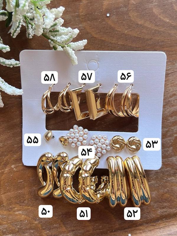 ✅پک گوشواره طلایی  ۹ جفتی ۱۴۲۸