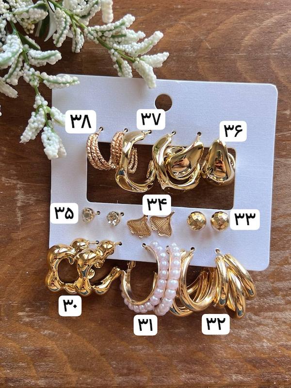 ✅پک گوشواره طلایی  ۹ جفتی ۱۴۲۸