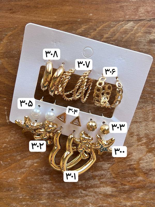 ✅پک گوشواره طلایی  ۹ جفتی ۱۴۲۸