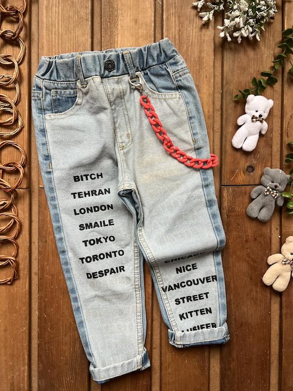 شلوار جین لوسیفر ۱۸۳۷