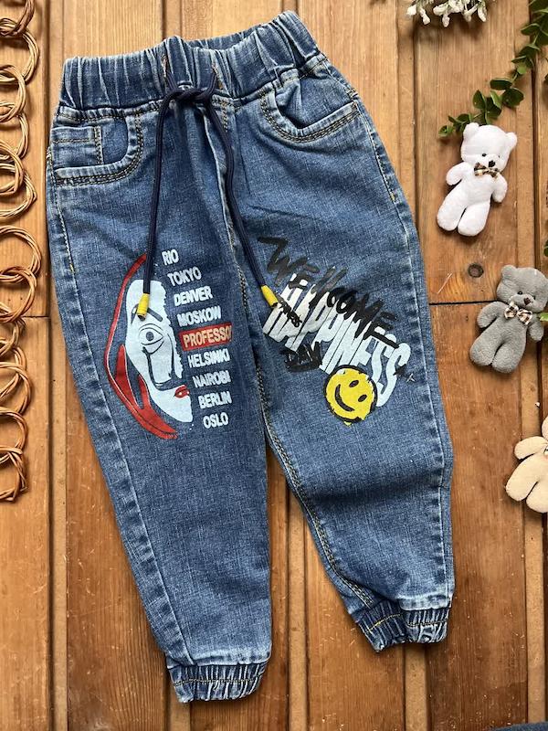 شلوار جین ریو ۱۹۱۵