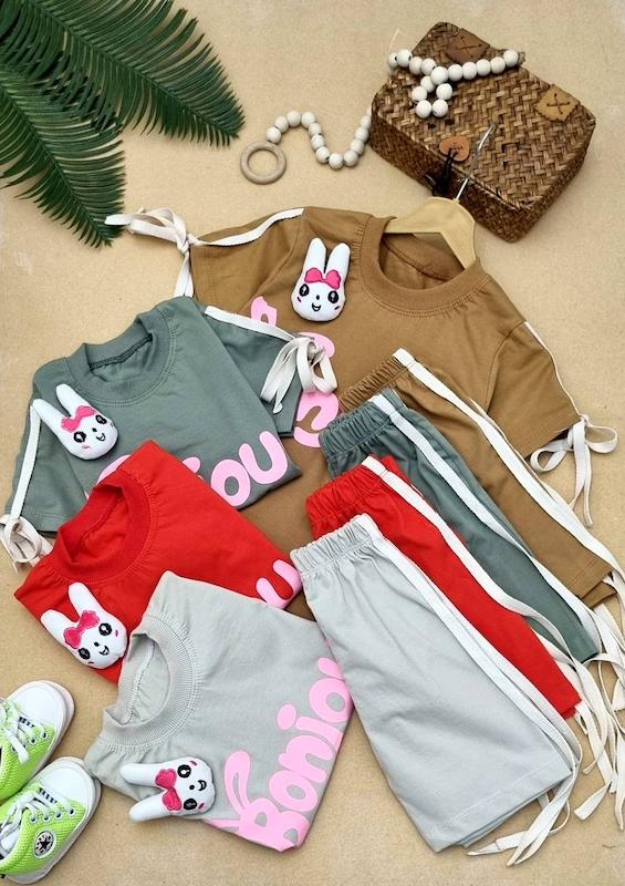 ست هلیا ۲۰۰۶