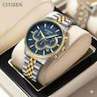 ساعت زنانه سیتیزن  ۲۲۸۰