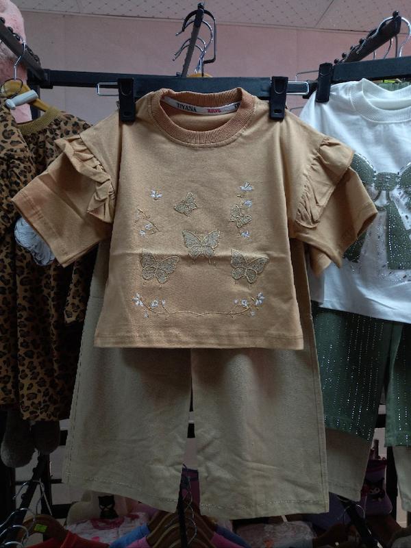 ست قاصدک ۵۱۶۰ (قاصدک)