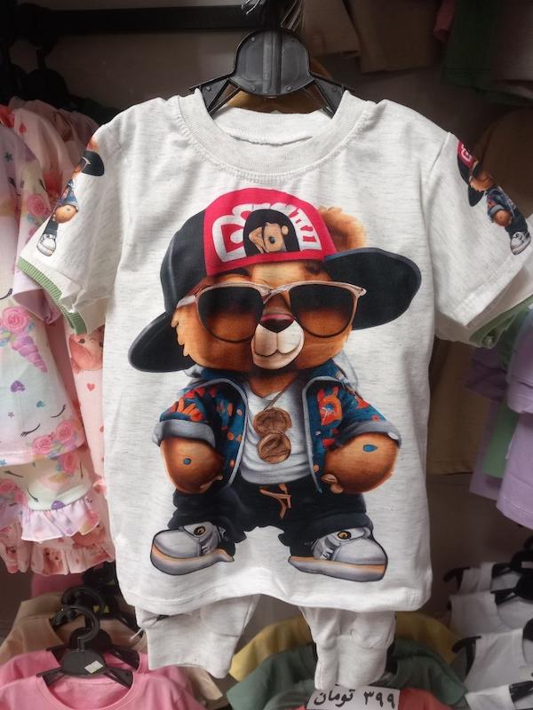 ست کاپ