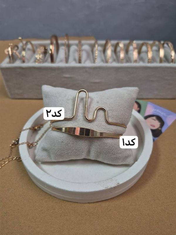 بنگل