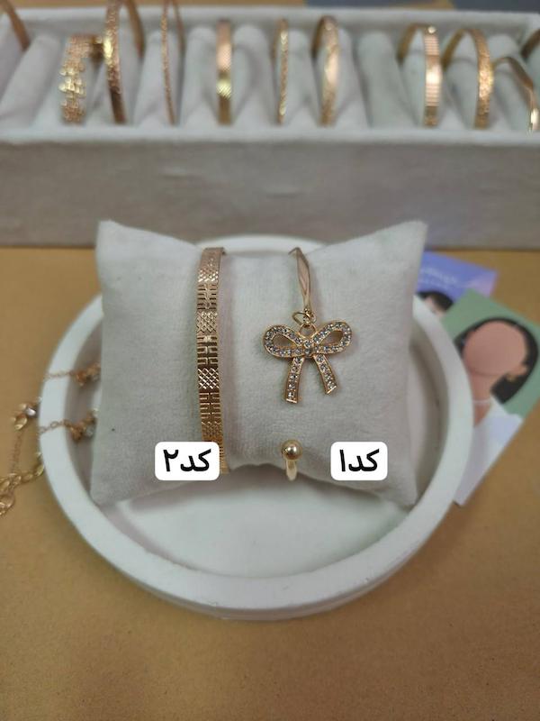 بنگل