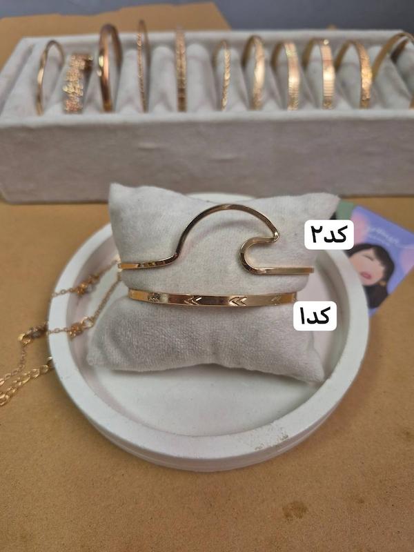 بنگل مراقبتی ۱۴۴۰
