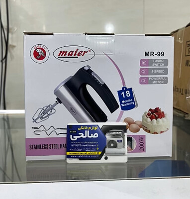 همزن دستی مایر مدل MR-99