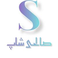 صالحی شاپ 