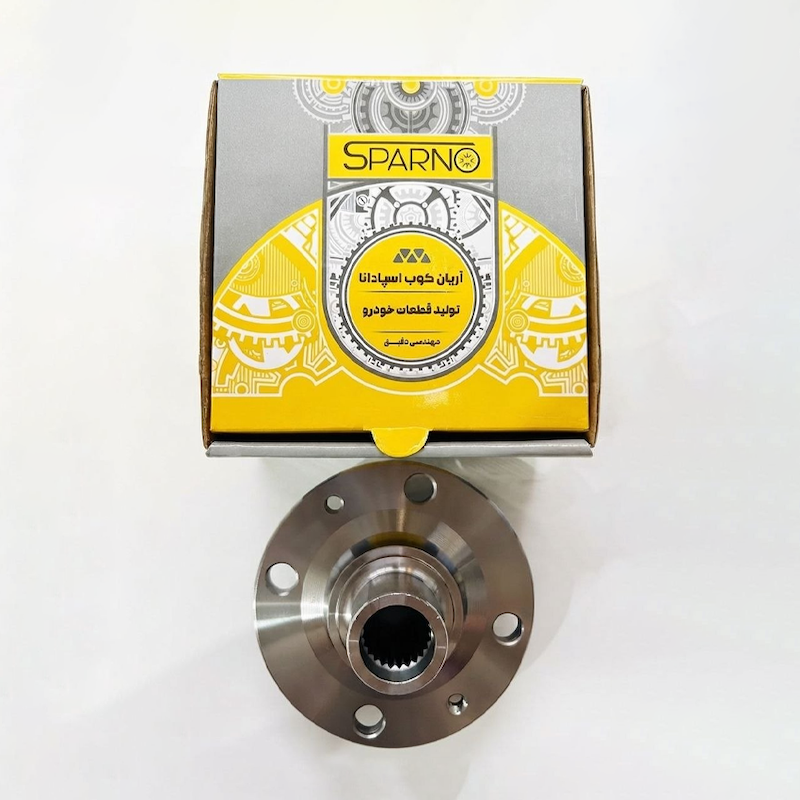توپی چرخ جلو تیبا(SPARNO) 