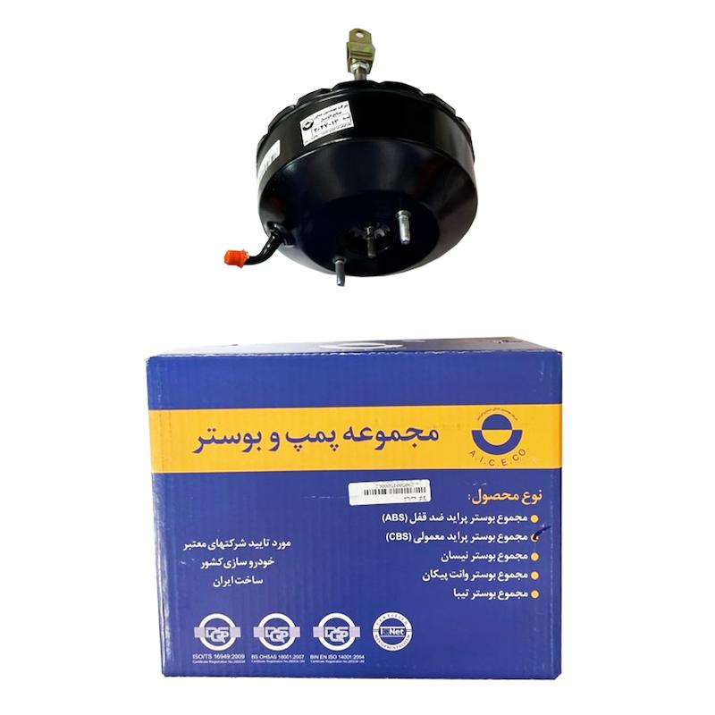 بوستر تکی پراید ۷ اینج CBS (مهندسین مشاور)