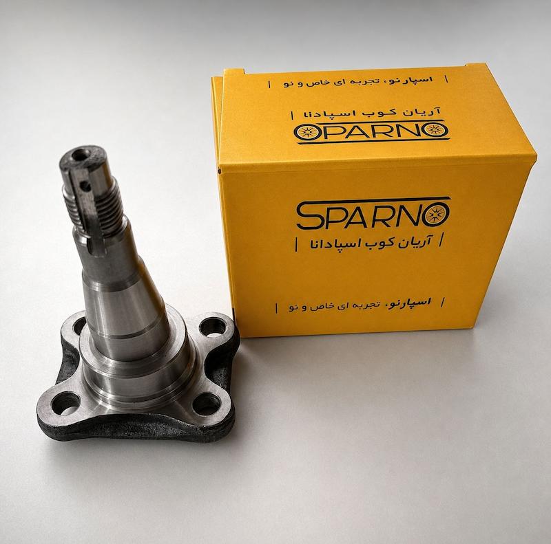 توپی چرخ عقب پراید طرح قدیم (SPARNO) 