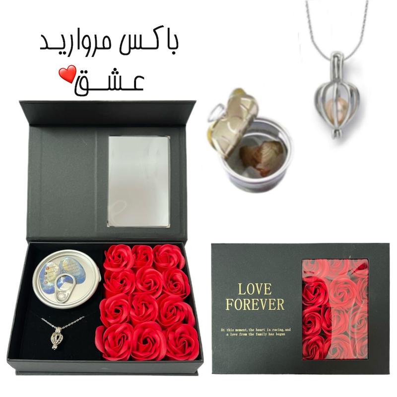 باکس گل مروارید عشق مشکی 