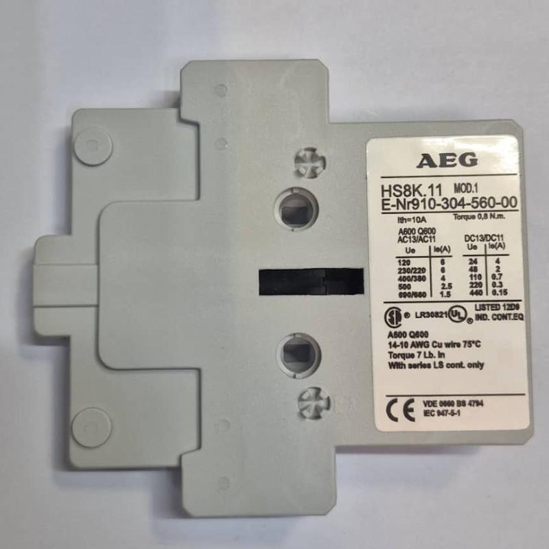 کمکی بغل خور 1 باز 1 بسته AEG HS8K.11
