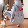 هودی بدون کرک کد1280