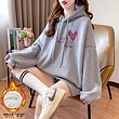 هودی بدون کرک کد1280