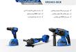 کیت شارژِی باراشلس 3عدد VR2403-BCK