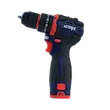 خرید دریل پیچ گوشتی شارژی 16 ولت برند اکتیو مدل AC- 7816 CH | تاجر ابزار 