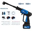 خرید کارواش شارژی برند ویوارکس 150 وات 50 بار مدل VR2450-PW|تاجر ابزار
