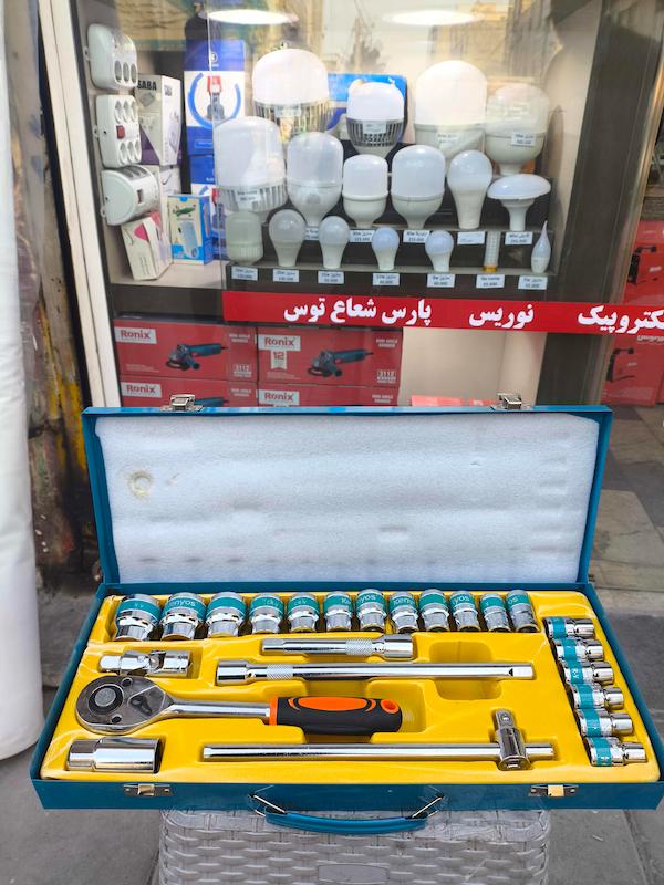 خرید بهترین جعبه بکس ۲۵عددی کنیوس |تاجر ابزار 