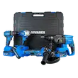 کیت شارژی براشلس ۴ عددی VR2404-BCK مجموعه 4 عددی | ویوارکس شاپ 