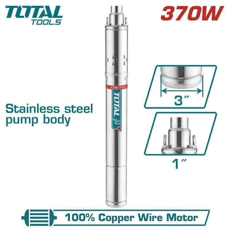 شناور 3 اینچ توتال نیم اسب370وات tswp3701