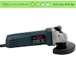  مینی فرز کلید پشت باس مدل BS-115-3