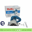 شیار زن ۱۱۰ میلیمتر دوک مدل DU-110B