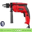 دریل 13 چکشی کینگ استار KSID6813