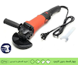 مینی فرز دسته بلند دیمردار کینگ استار مدل KS9523
