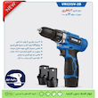 دریل شارژی ویوارکس مدل VR1215V ظرفیت ۱۲ ولت با ۲ باتری