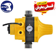 ست کنترل دلتا DK 8.2
