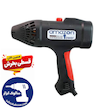 اینورتر جوشکاری تفنگی آمازون  MMA-650