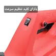 دمنده خزان روب کینگ استار ks6001
