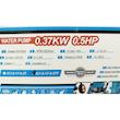 پمپ کف کش17 متری یک اینچ نیم اسب ونیکو مدل IC1.5-17-0.37F