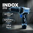 دریل پیچگوشتی شارژی 10 میلی‌متری 12ولت اینداکس مدل 2112