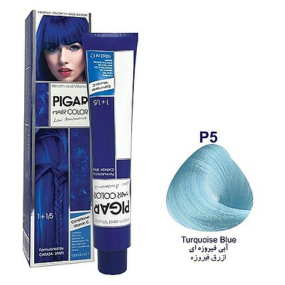 رنگ مو پیگار آبی فیروزه ای شماره Pigar P5