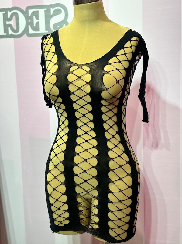 اورال دامنی 