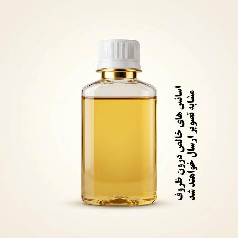 اسانس خالص آرامیس ۹۰۰ (Aramis 900)  _ 50 میل _ گرید تاپ _ برند لوزی _ قیمت عمده _ ماندگاری بسیار بالا _ پخش بو _ گرم _ تلخ _ مدیترانه ای  _ گلی _ مردانه