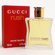 عطر گوچی راش -20 میل - ماندگاری بالا-Gucci Rush- اکسترا پرفیوم زنانه  - قیمت عمده  -برند لوزی