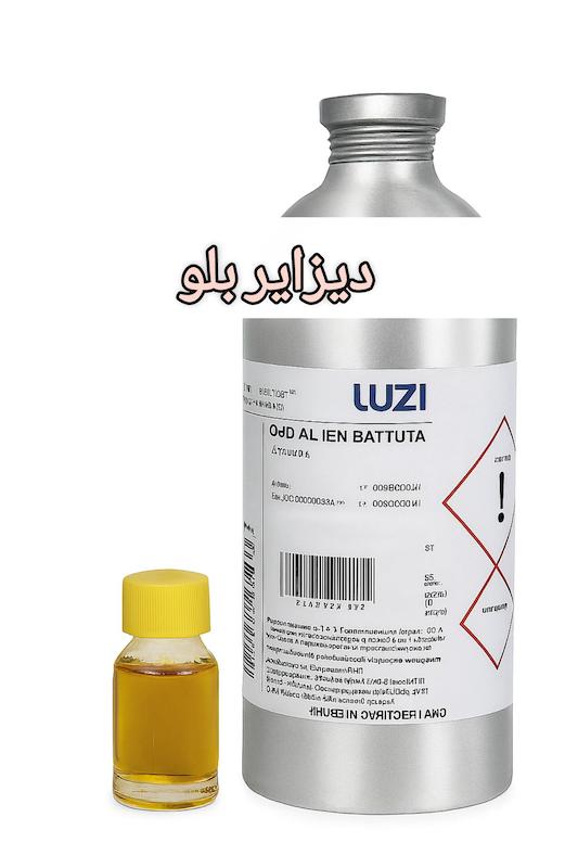 اسانس خالص دیزایر بلو _ 50 میل _ برند لوزی _ گرید تاپ _ قیمت عمده _ ماندگاری بسیار بالا _ پخش بو _ دانهیل آبی اوشن Dunhill Desire Blue _  خنک _ ملایم _ مردانه _ (خ م 06)