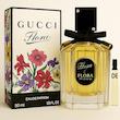 عطر گوچی فلورا (Gucci Flora) _ حجم ۳۰ میل _ گرید تاپ _ اکسترا پرفیوم _ برند لوزی _ ماندگاری بسیار بالا